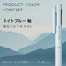 Pentel Calme Light Blue Multifunctional 0.35mm Ballpoint and 0.3 Sharp Pen-Kiichin - The #1 Place for Japanese Goods in Your Hand!