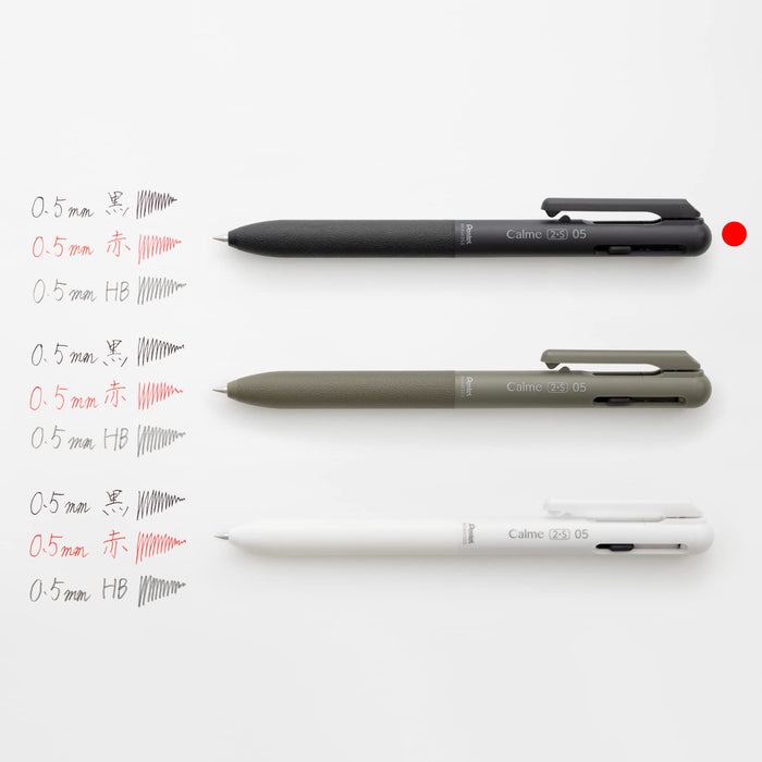 Pentel Calme 0.5 Multifunction Ballpoint Pen Sharp Black Bxaw355A-Kiichin - The #1 Place for Japanese Goods in Your Hand!