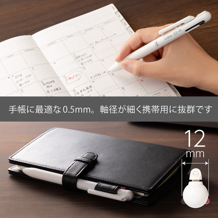 Pentel Calme 0.5 Multifunctional Ballpoint Pen in Grayish White - Bxaw355W-Kiichin - The #1 Place for Japanese Goods in Your Hand!
