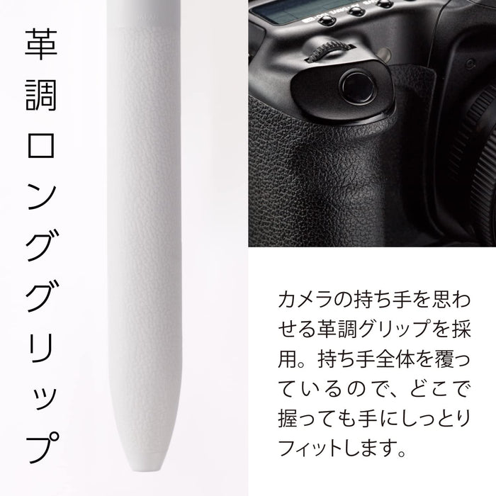 Pentel Calme 0.5 Multifunctional Ballpoint Pen in Grayish White - Bxaw355W-Kiichin - The #1 Place for Japanese Goods in Your Hand!
