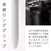 Pentel Calme 0.5 Multifunctional Ballpoint Pen in Grayish White - Bxaw355W-Kiichin - The #1 Place for Japanese Goods in Your Hand!