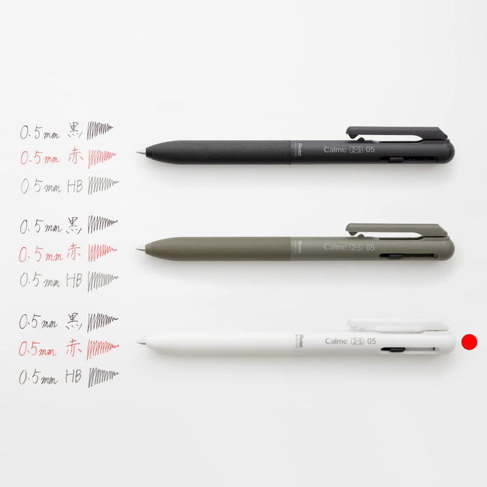 Pentel Calme 0.5 Multifunctional Ballpoint Pen in Grayish White - Bxaw355W-Kiichin - The #1 Place for Japanese Goods in Your Hand!