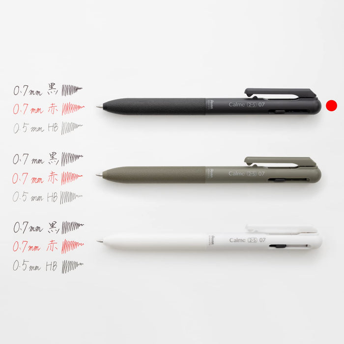 Pentel Calme Multifunctional Ballpoint Pen Sharp 0.5 Black 0.7 - Bxaw375A-Kiichin - The #1 Place for Japanese Goods in Your Hand!