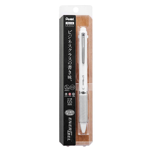 Pentel Energel XBLW355W Multifunctional White Axis Pen-Kiichin - The #1 Place for Japanese Goods in Your Hand!