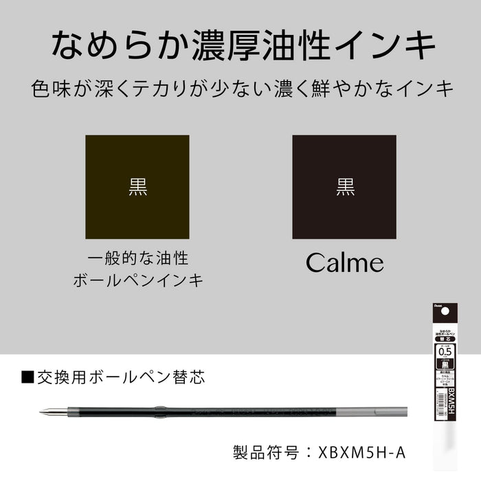 Pentel Calme 0.5mm Oil-Based Ballpoint Pen Set White Beige Turquoise - 3 Pieces-Kiichin - The #1 Place for Japanese Goods in Your Hand!