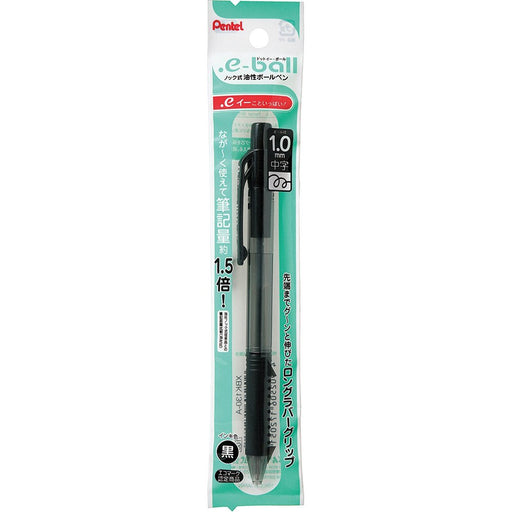 Pentel Dot E-Ball Oil-Based Black Ballpoint Pen 1.0mm 5 Pack - XBK130-A-Kiichin - The #1 Place for Japanese Goods in Your Hand!