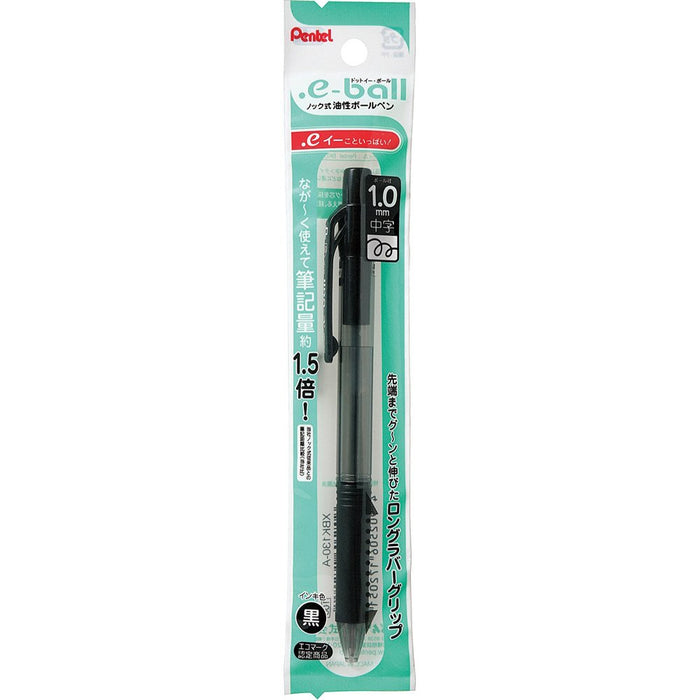 Pentel Dot E-Ball Oil-Based Black Ballpoint Pen 1.0mm 5 Pack - XBK130-A-Kiichin - The #1 Place for Japanese Goods in Your Hand!