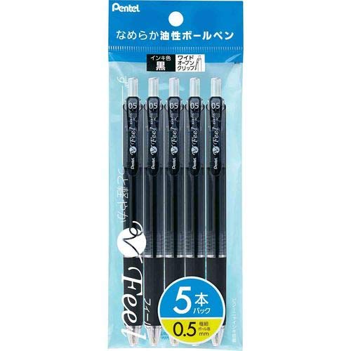 Pentel Clear Black 0.5 Oil-Based Ballpoint Pen 5 Pack-Kiichin - The #1 Place for Japanese Goods in Your Hand!