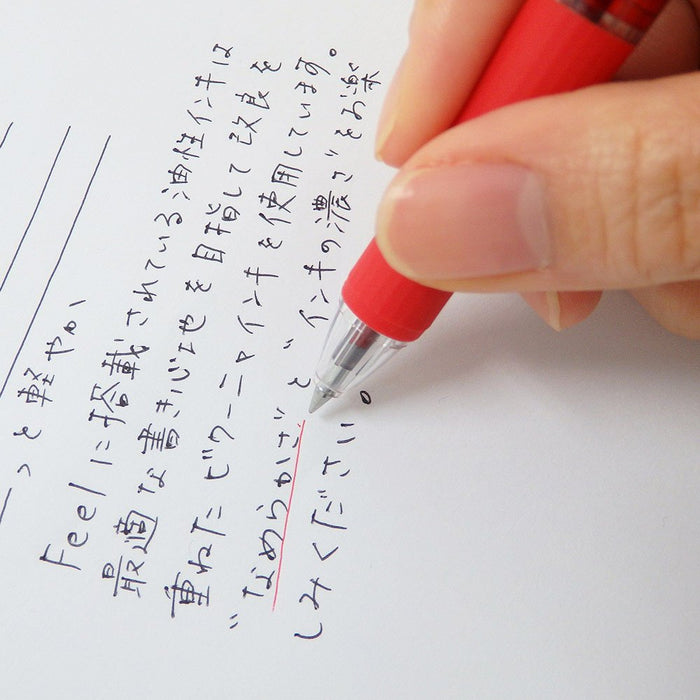 Pentel Feel 0.5 XBXB115-B Clear Red Oil-Based Ballpoint Pen Pack of 5-Kiichin - The #1 Place for Japanese Goods in Your Hand!