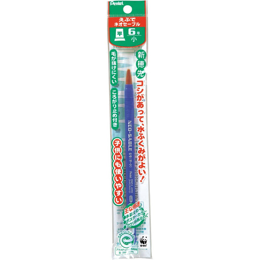 Pentel Efde Neo Sable Xzbnf-6 No.6 Flat Paint Brush Pack of 5-Kiichin - The #1 Place for Japanese Goods in Your Hand!