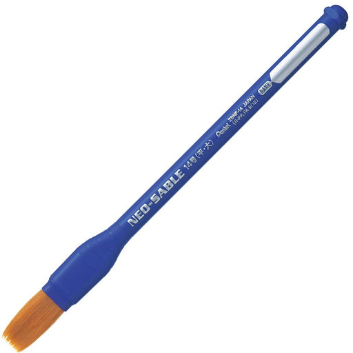 Pentel Efude Neo Sable Flat Paint Brush No.14 Pack of 5-Kiichin - The #1 Place for Japanese Goods in Your Hand!