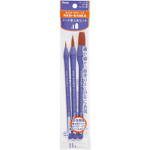 Pentel Art Brush Set - Neo Sable Paint Brushes Set of 3 XZBNRF-3A-Kiichin - The #1 Place for Japanese Goods in Your Hand!