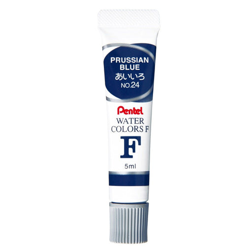 Pentel Blue Watercolor Paint F Set Wfr-T24 Pack of 10-Kiichin - The #1 Place for Japanese Goods in Your Hand!