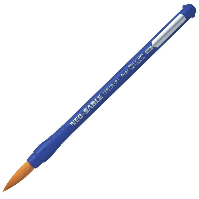 Pentel Efde Neo Sable Xzbnr-14 Paintbrush 5 Pack for Artistic Excellence-Kiichin - The #1 Place for Japanese Goods in Your Hand!