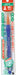 Pentel Efde Neo Sable Round Paintbrush Xzbnr-18 No. 18 Size-Kiichin - The #1 Place for Japanese Goods in Your Hand!