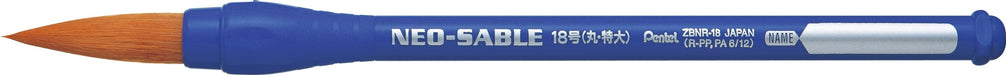 Pentel Efde Neo Sable Round Paintbrush Xzbnr-18 No. 18 Size-Kiichin - The #1 Place for Japanese Goods in Your Hand!