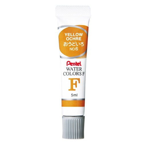 Pentel Blue Watercolor Paint Set F Wfr-T06 Pack of 10-Kiichin - The #1 Place for Japanese Goods in Your Hand!