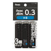 Pentel Sharp 0.3mm HB Lead Refill Ein Series 3 Pieces - XC283HB-3P-Kiichin - The #1 Place for Japanese Goods in Your Hand!