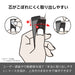 Pentel Ein Sharp Lead 0.5mm Red 3 Pieces - Amz-Xc285Rd3P-Kiichin - The #1 Place for Japanese Goods in Your Hand!