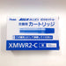 Pentel Blue XMWR2-C Whiteboard Marker Refill Set of 10-Kiichin - The #1 Place for Japanese Goods in Your Hand!