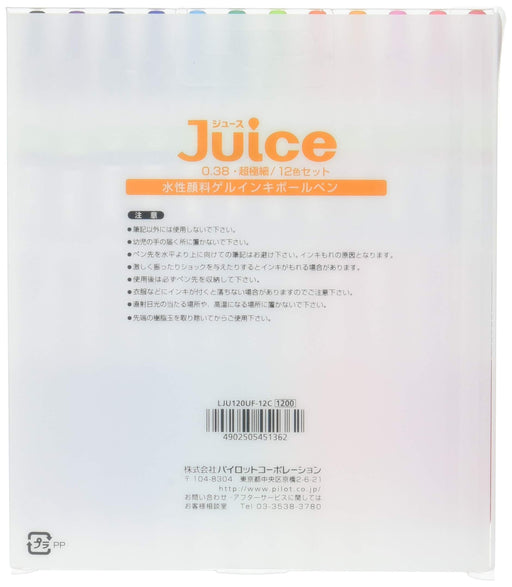 Pilot Juice Gel Ink Ballpoint Pen Set 0.38mm 12 Vivid Colors (Lju120Uf-12C)-Kiichin - The #1 Place for Japanese Goods in Your Hand!
