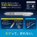 Pilot Mogul Air 0.5 White Mechanical Pencil Hfma-50R-W-Kiichin - The #1 Place for Japanese Goods in Your Hand!