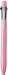 Pilot Two Plus One Acro Drive Multifunctional Writing Instrument 0.5mm Extra Fine Pink-Kiichin - The #1 Place for Japanese Goods in Your Hand!