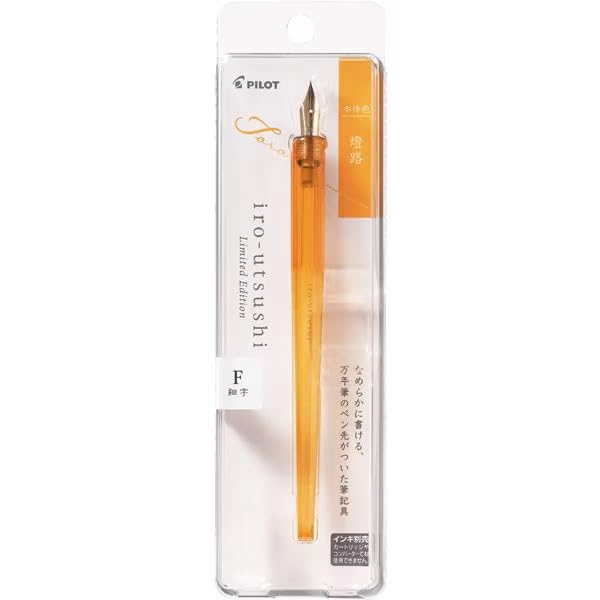 Pilot Iro-Utsusi Fountain Pen Toro Fine Nib F Durable Writing Pen