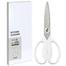 Plus Kitchen Scissors - Dishwasher Safe Sharp Fit Cut Curve Mushroom White-Kiichin - The #1 Place for Japanese Goods in Your Hand!