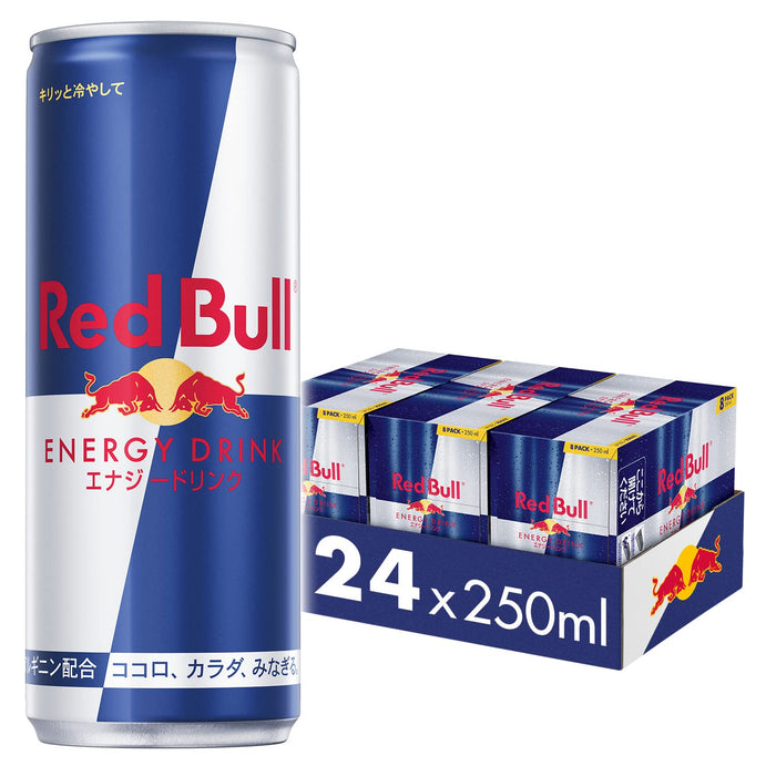Red Bull Energy Drink 250ml-Kiichin - The #1 Place for Japanese Goods in Your Hand!