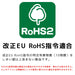 Engineer Brand Replacement Blade Suitable for TZ-20 and TZ-21 Models-Kiichin - The #1 Place for Japanese Goods in Your Hand!