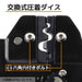 Engineer Brand Replacement Die For Pad-20~22 Open Barrel Terminals-Kiichin - The #1 Place for Japanese Goods in Your Hand!