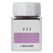 Sailor Fountain Pen Kobo 235 - 20ml Dye Bottle Ink 13-6210-235-Kiichin - The #1 Place for Japanese Goods in Your Hand!
