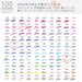 Sailor Fountain Pen with Kobo 350 Dye 20ml Bottle Ink Model 13-6210-350-Kiichin - The #1 Place for Japanese Goods in Your Hand!