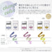 Sailor Fountain Pen with Koboi 373 Dye 20ml Bottle Ink Model 13-6210-373-Kiichin - The #1 Place for Japanese Goods in Your Hand!