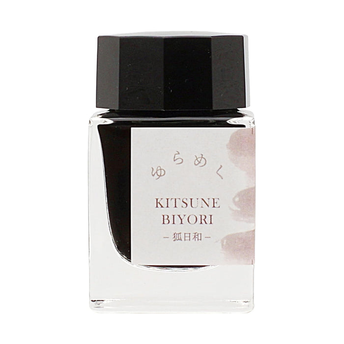 Sailor Fountain Pen Kitsune Biyori Shimmering Dye Bottle Ink 20ml 13-1529-201-Kiichin - The #1 Place for Japanese Goods in Your Hand!