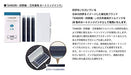 Sailor Fountain Pen with Shiki Ori Ink Cartridge 3 Piece Set Hearth Irori Color-Kiichin - The #1 Place for Japanese Goods in Your Hand!