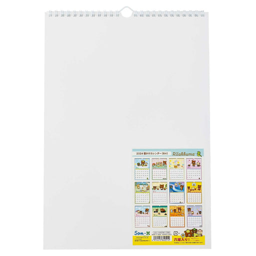 San-X Rilakkuma Calendar Wall Hanging B4 CD37801-Kiichin - The #1 Place for Japanese Goods in Your Hand!