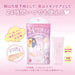 Very Sana Bare Skin 24-Hour Nude Cream with Light-Diffusing Powder 30G-Kiichin - The #1 Place for Japanese Goods in Your Hand!