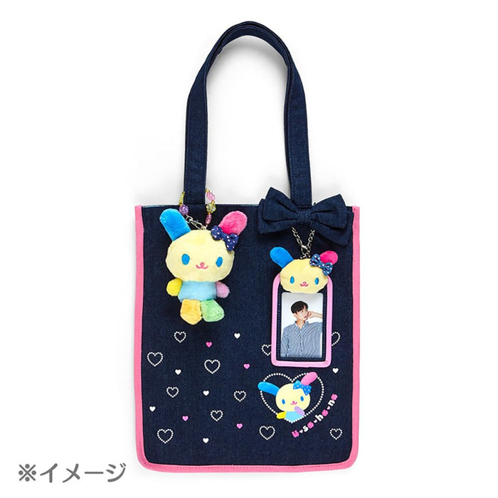 Sanrio Usahana Mascot Holder 546500 Heisei Character Ribbon-Kiichin - The #1 Place for Japanese Goods in Your Hand!