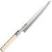 Seki Magoroku Ginju St Sashimi Yanagiba 240Mm Japan Ak5068 - Premium Japanese Slicing Knife-Kiichin - The #1 Place for Japanese Goods in Your Hand!