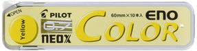 Pilot Neox Color Eno Sharp Lead 0.7mm in Yellow - Hrf7C20Y-Kiichin - The #1 Place for Japanese Goods in Your Hand!
