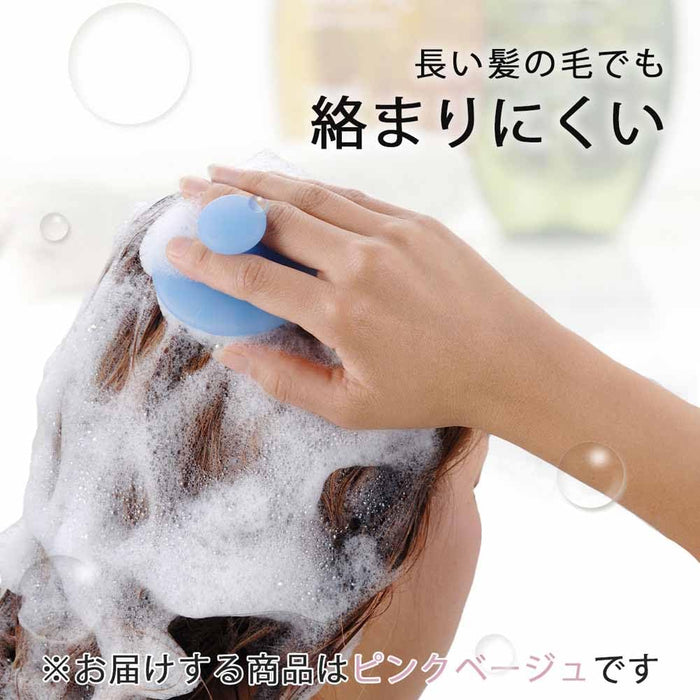 Shimomura Sales Silicone Shampoo Brush for Hair Scalp Massage Pink Beige-Kiichin - The #1 Place for Japanese Goods in Your Hand!
