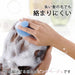 Shimomura Sales Silicone Shampoo Brush for Hair Scalp Massage Pink Beige-Kiichin - The #1 Place for Japanese Goods in Your Hand!