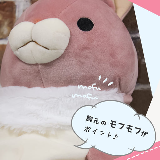 Shinada Global Mochi Rabbit Lop Ears White (L) 22x22x30cm-Kiichin - The #1 Place for Japanese Goods in Your Hand!