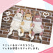 Shinada Global Mochi Rabbit Lop Ears White (L) 22x22x30cm-Kiichin - The #1 Place for Japanese Goods in Your Hand!