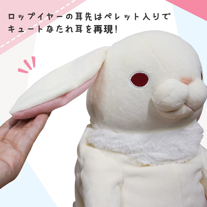 Shinada Global Mochi Rabbit Lop Ears White (L) 22x22x30cm-Kiichin - The #1 Place for Japanese Goods in Your Hand!