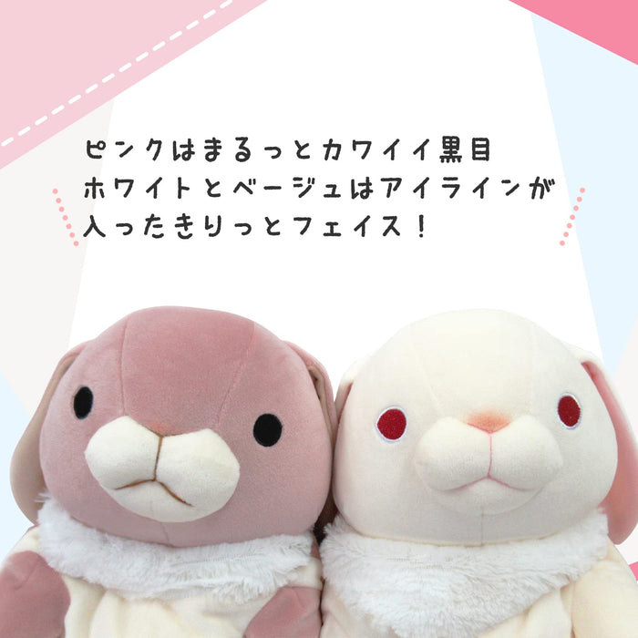 Shinada Global Mochi Rabbit Lop Ears White (L) 22x22x30cm-Kiichin - The #1 Place for Japanese Goods in Your Hand!
