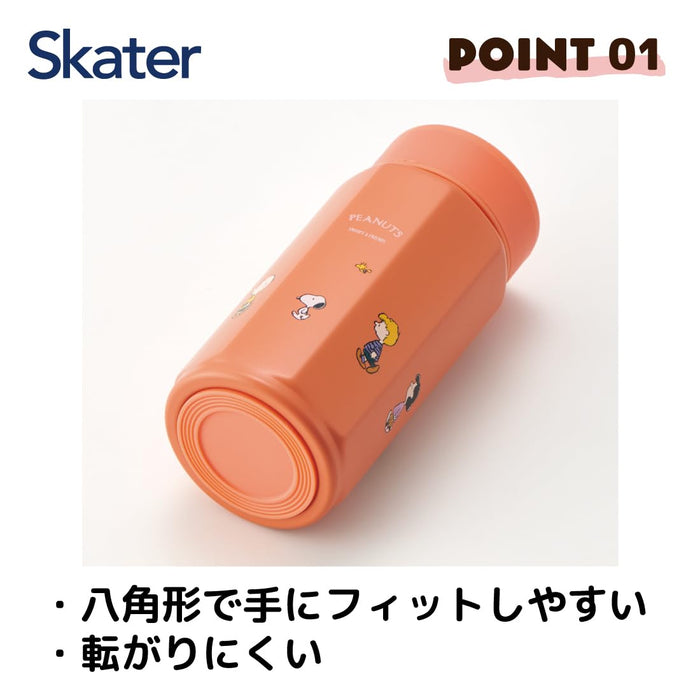 Skater Snoopy 350Ml Stainless Steel Insulated Mug Bottle Easy Hold Octagonal