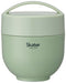 Skater Japan Thermal Lunch Box Bowl 540Ml - Dull Green LDNC6AG-Kiichin - The #1 Place for Japanese Goods in Your Hand!